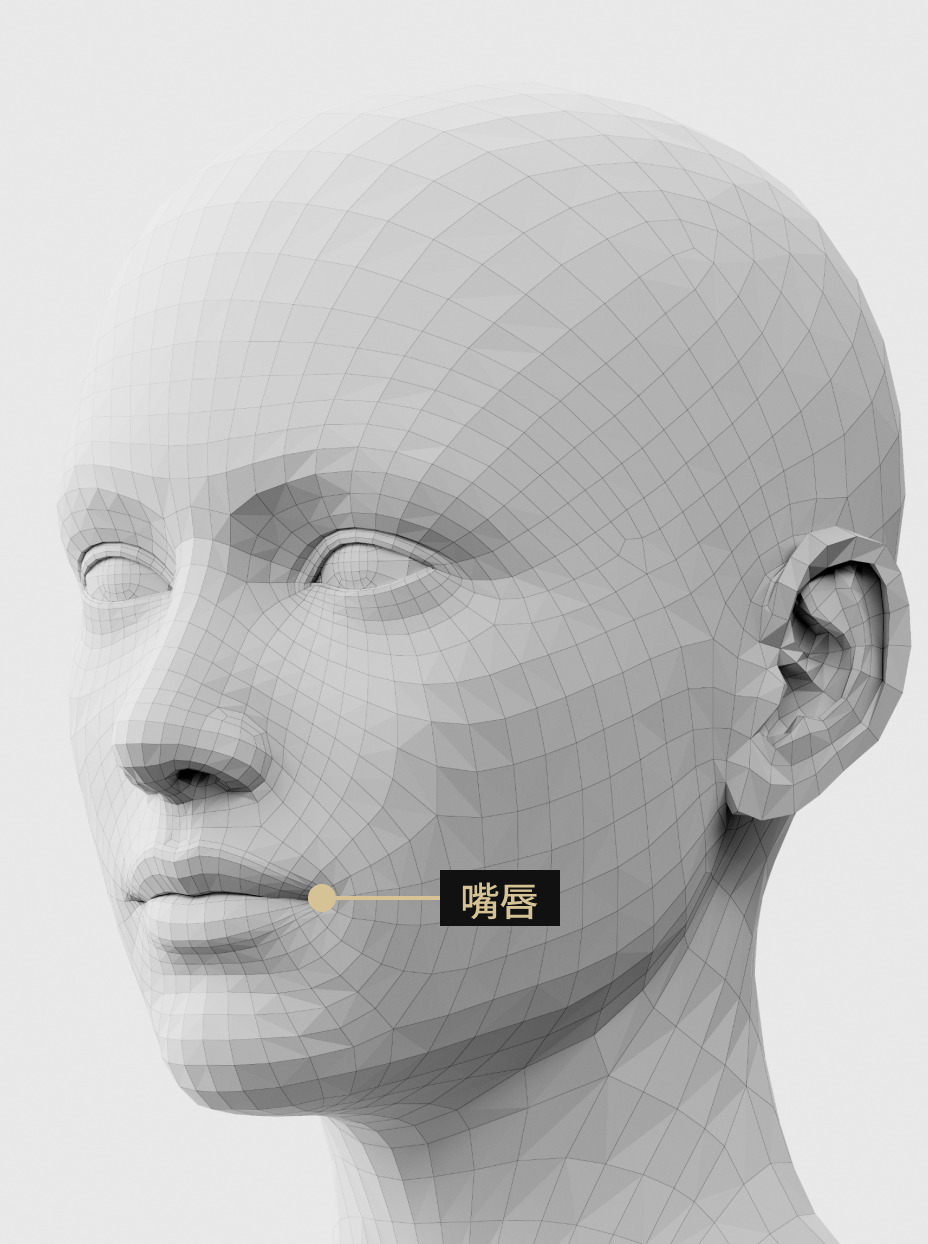 图片展示了通过填充手术为嘴唇和嘴角增加容量，从而改善笑容线条的过程。